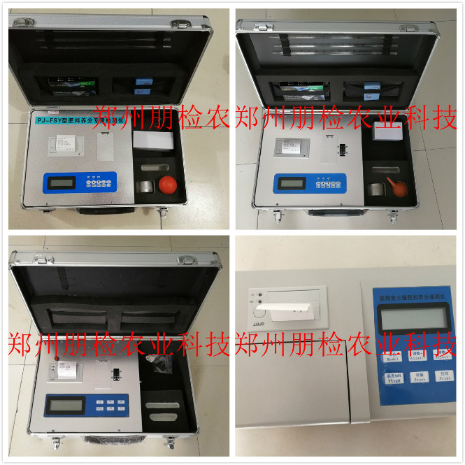 各型號圖片 各型號圖片